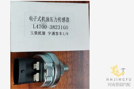 玉柴发动机L4700-38231G0/L5200-38231G0电子式机油压力温度传感器