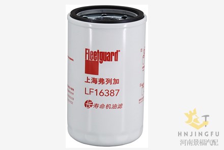 弗列加LF16387东风1012010-E9300机油滤清器滤芯过滤器用于东风天龙DDI 11发动机