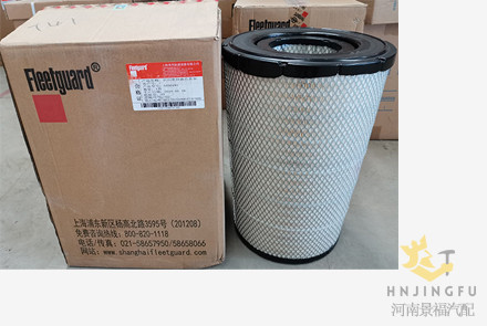 正品弗列加AA90203/PU2841/K2841空气滤清器滤芯过滤器用于重汽解放重卡