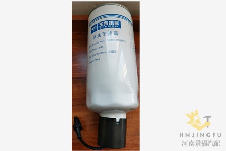 原装正品玉柴G5800-1105240C燃油柴油预滤器滤清器滤芯过滤器